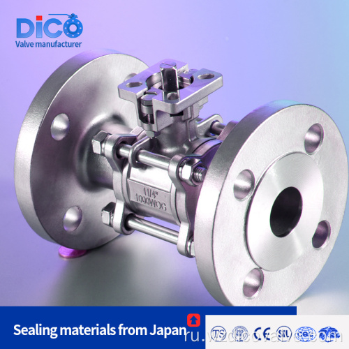 DIN ISO PAD 3PC FLANCE BALL VALVE